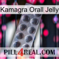 Kamagra Orall Jelly 30